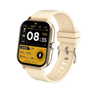 Golden smartwatch